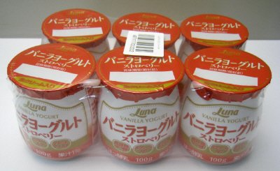 バニラヨーグルト　ストロベリー
