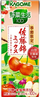 野菜生活１００佐藤錦ミックス