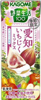 野菜生活１００愛知いちじくミックスヨーグルト風味