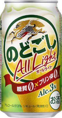 キリン　のどごし　オールライト