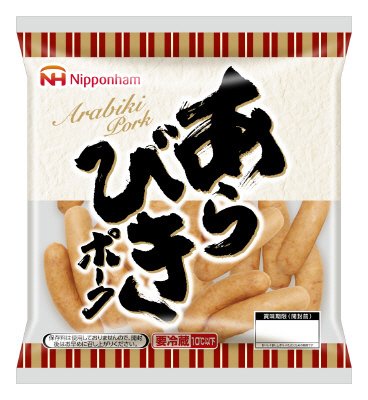 あらびきポーク