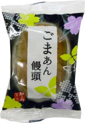 ごまあん饅頭