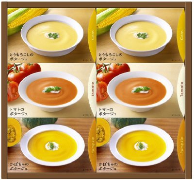 だしまで野菜のポタージュギフト　ＤＰ－２０