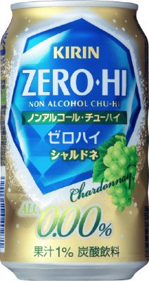 キリン ノンアルコール・チューハイ ゼロハイ　シャルドネ