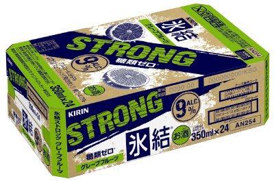キリン　氷結ストロング　グレープフルーツ
