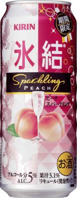 キリン　氷結　ピーチスパークリング