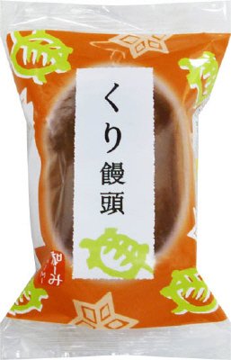 くり饅頭