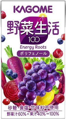 野菜生活１００エナジールーツ