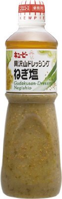 具沢山ドレッシングねぎ塩