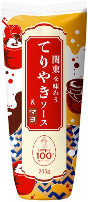 関東を味わう　てりやきソース＆マヨ