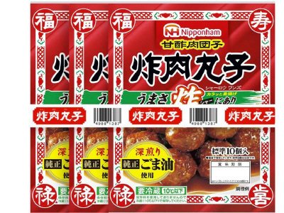 炸肉丸子（シャーロウワンズ）