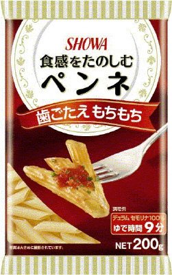 昭和ペンネ