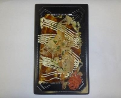 1/2日分の野菜が摂れるお好み焼