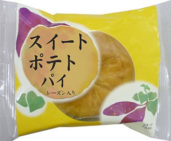 スイートポテトパイ