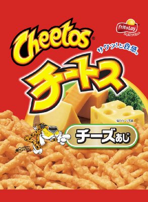 チートス チーズあじ