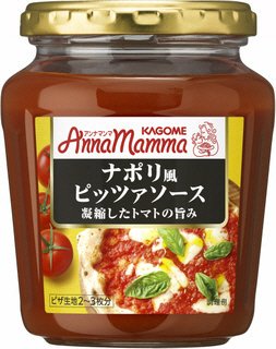 アンナマンマ　ナポリ風ピッツァソース