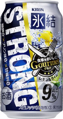 キリン　氷結ストロング　グルメ