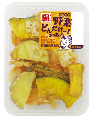 野菜どんだけ　さつまいも