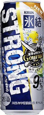 キリン　氷結ストロング　グルメ