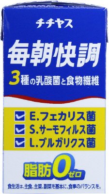 LL毎朝快調125ml