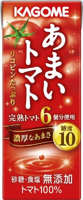 あまいトマト