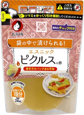 エスニックピクルスの酢