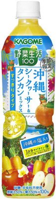野菜生活１００沖縄シークヮーサー＆タンカンミックス