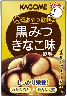 大豆おやつ飲料黒みつきなこ味