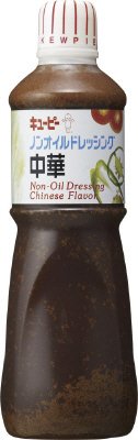 ノンオイルドレッシング中華