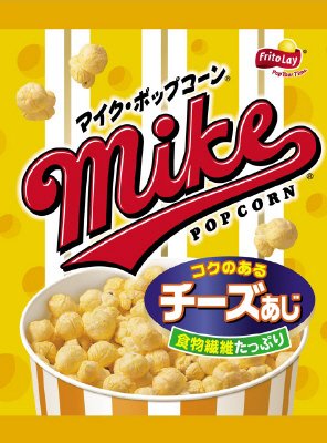 マイクポップコーン　チーズあじ