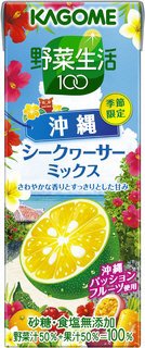 野菜生活100沖縄シークヮーサーミックス