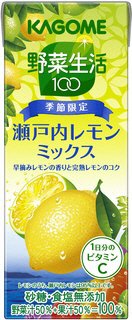 野菜生活100瀬戸内レモンミックス