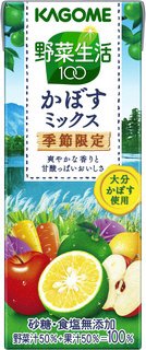 野菜生活100かぼすミックス