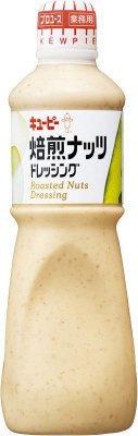 焙煎ナッツドレッシング