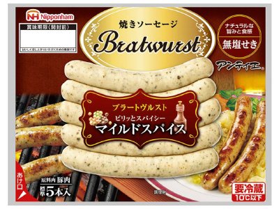 アンティエ　ブラートヴルスト　マイルドスパイス