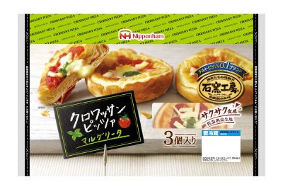 クロワッサンピッツァ　マルゲリータ