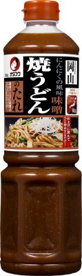 焼うどんのたれ（味噌）