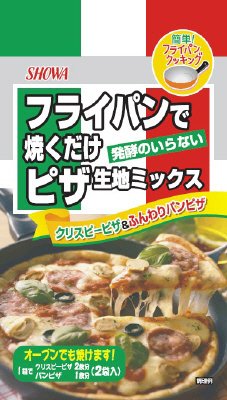 フライパンで焼くだけピザ生地ミックス