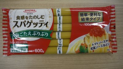 昭和スパゲッティ1.6mm（結束タイプ）