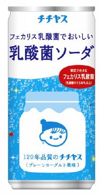 乳酸菌ソーダ