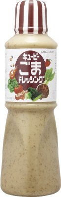 ごまドレッシング