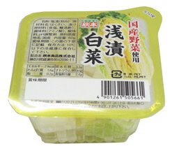 浅漬白菜（プチカップ）