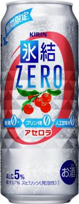 キリン　氷結ＺＥＲＯ　アセロラ＜期間限定＞　【2015年】
