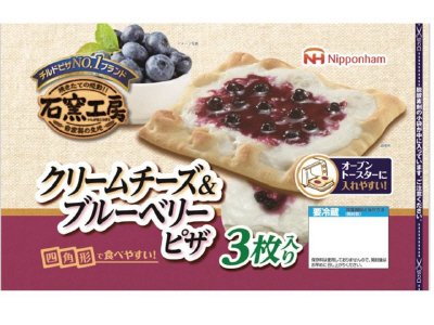 クリームチーズ＆ブルーベリーピザ