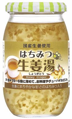 はちみつ生姜湯