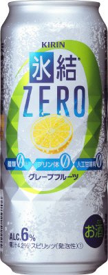 キリン　氷結ＺＥＲＯ　グレープフルーツ　【2015年】