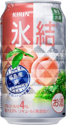 キリン　氷結　福島産　桃　＜限定出荷＞