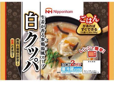 白クッパ