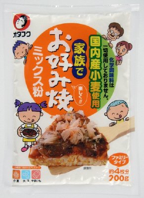 家族でお好み焼ミックス粉２００ｇ