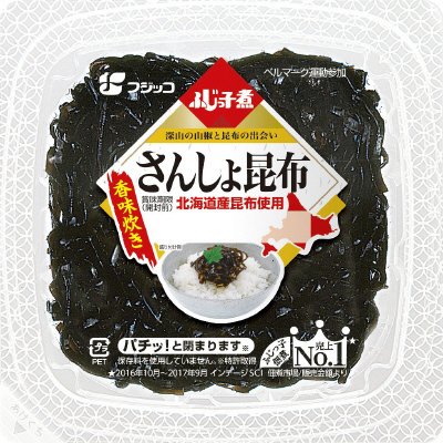 ふじっ子煮　さんしょ昆布